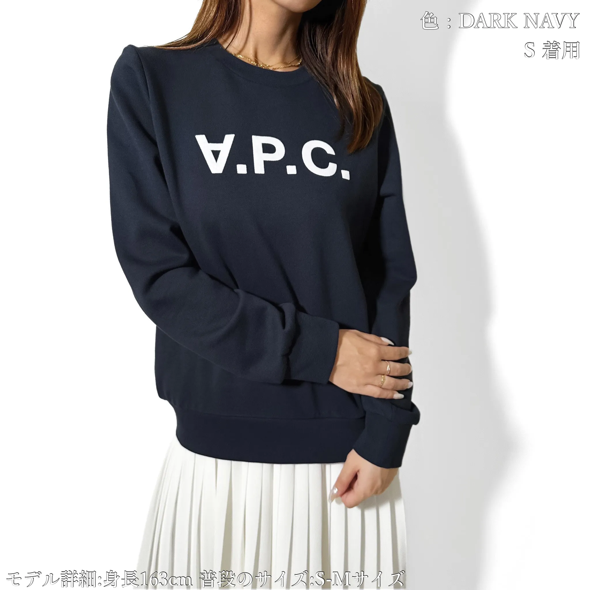 A.P.C.  |Logo Hoodies & Sweatshirts