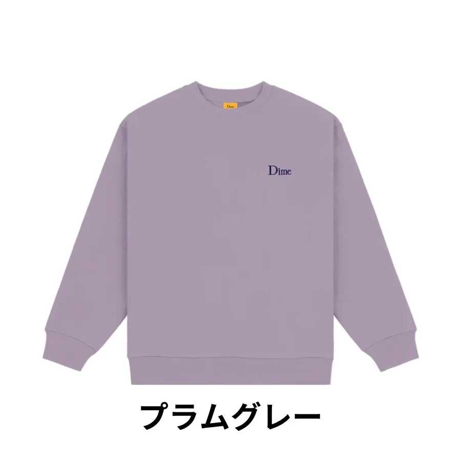 Dime  |Skater Style Sweatshirts