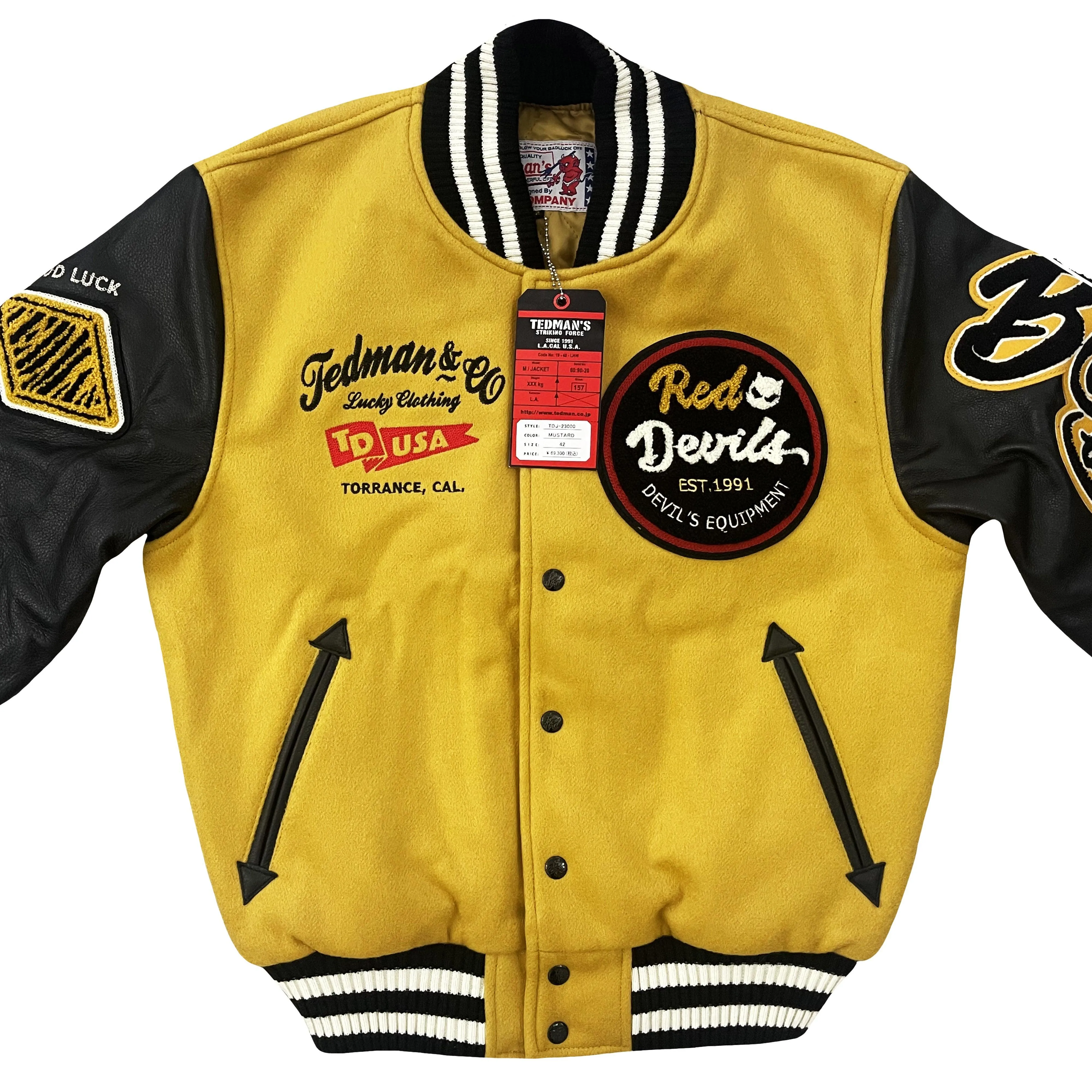 Tedman's Varsity Jacket